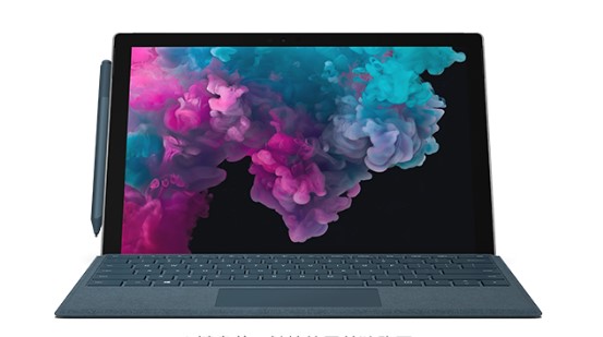 东阿从 Mac 切换到 Microsoft Surface